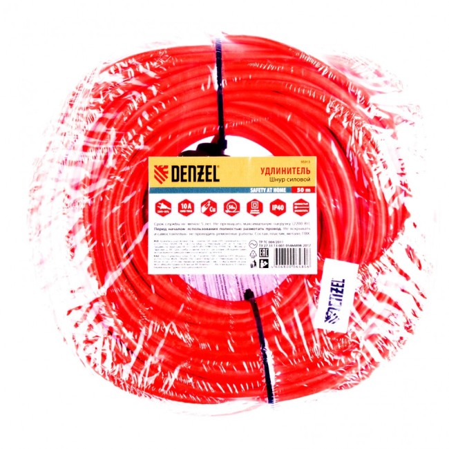 Удлинитель-шнур силовой, 50 м, 1 розетка, 10 A, серия УХ10 Denzel Удлинитель-шнур силовой, 50 м, 1 розетка, 10 A, серия УХ10 Denzel