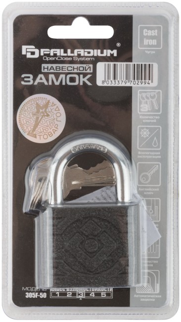 Замок навесной чугунный корпус "PALLADIUM" (305F ) 50х39 мм, стальная дужка 8 мм Замок навесной чугунный корпус "PALLADIUM" (305F ) 50х39 мм, стальная дужка 8 мм