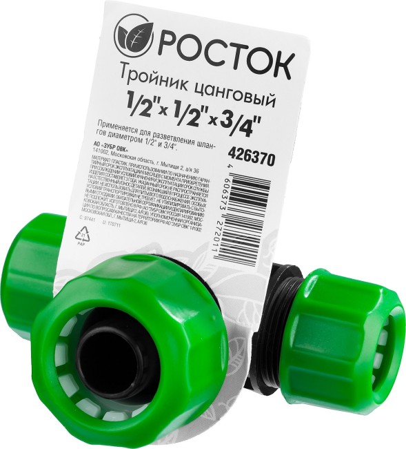 РОСТОК RW-X1, 1/2″ х 1/2″ х 3/4″, пластик ABS, цанговый тройник (426370) РОСТОК RW-X1, 1/2″ х 1/2″ х 3/4″, пластик ABS, цанговый тройник (426370)