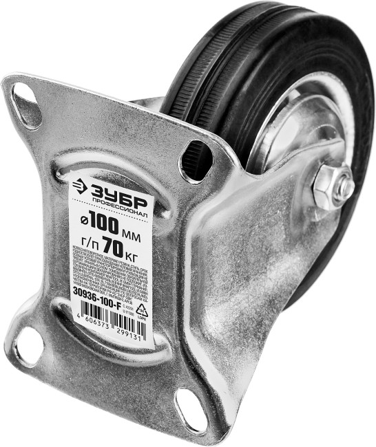 ЗУБР d 100 мм, г/п 70 кг, игольчатый подшипник, резина/металл, неповоротное колесо, Профессионал (30936-100-F)