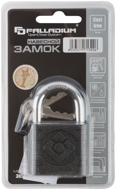 Замок навесной чугунный корпус "PALLADIUM" (305F ) 60х45 мм, стальная дужка 10 мм Замок навесной чугунный корпус "PALLADIUM" (305F ) 60х45 мм, стальная дужка 10 мм