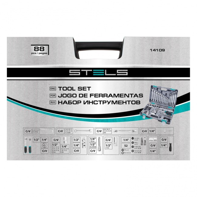 Набор инструментов, 1/2", 1/4", CrV, пластиковый кейс 88 предметов Stels