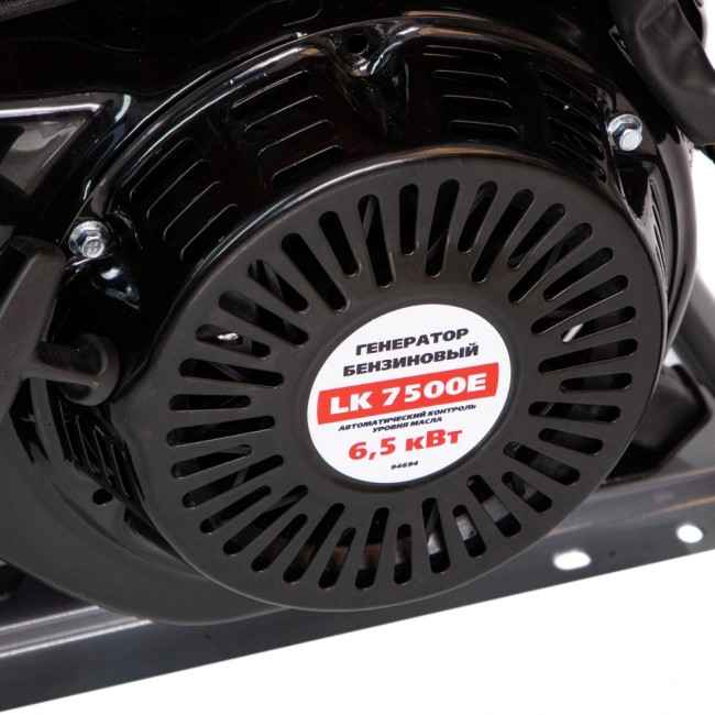 Генератор бензиновый LK 7500E, 6.5 кВт, 230 В, бак 25 л, электростартер Kronwerk Генератор бензиновый LK 7500E, 6.5 кВт, 230 В, бак 25 л, электростартер Kronwerk