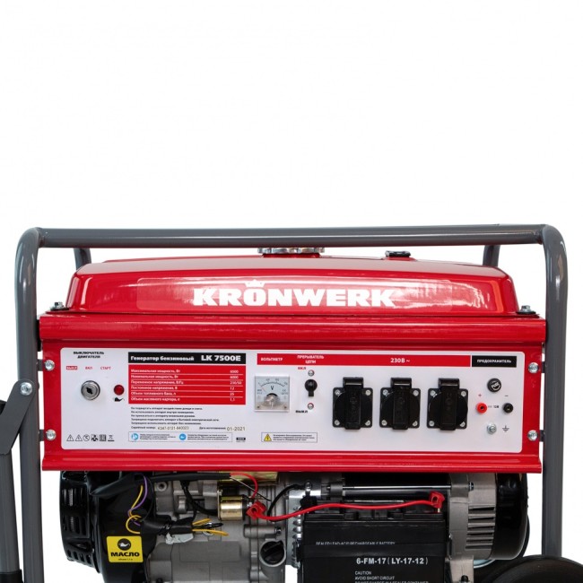 Генератор бензиновый LK 7500E, 6.5 кВт, 230 В, бак 25 л, электростартер Kronwerk Генератор бензиновый LK 7500E, 6.5 кВт, 230 В, бак 25 л, электростартер Kronwerk