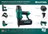 KRAFTOOL F18/50C, пневматический нейлер-степлер 18Ga 2-в-1 для скоб тип 55 и гвоздей тип 300, (31962)