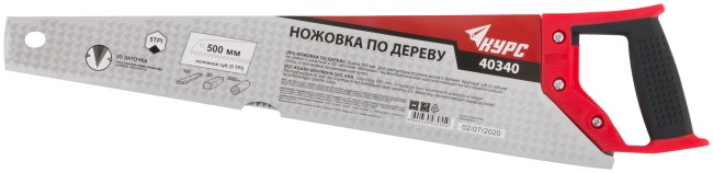 Ножовка по дереву, крупный каленый зуб 5 ТPI, 2D заточка, пластиковая прорезиненная ручка 500 мм Ножовка по дереву, крупный каленый зуб 5 ТPI, 2D заточка, пластиковая прорезиненная ручка 500 мм