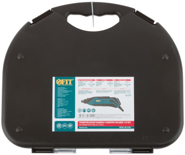 Гравировальная машина 130 Вт; 10000-35000 об/мин; 2,4/3,2 мм; БС щеток; набор насадок 210 шт.; кейс Гравировальная машина 130 Вт; 10000-35000 об/мин; 2,4/3,2 мм; БС щеток; набор насадок 210 шт.; кейс