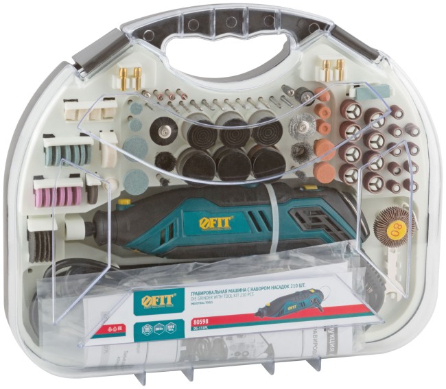 Гравировальная машина 130 Вт; 10000-35000 об/мин; 2,4/3,2 мм; БС щеток; набор насадок 210 шт.; кейс Гравировальная машина 130 Вт; 10000-35000 об/мин; 2,4/3,2 мм; БС щеток; набор насадок 210 шт.; кейс