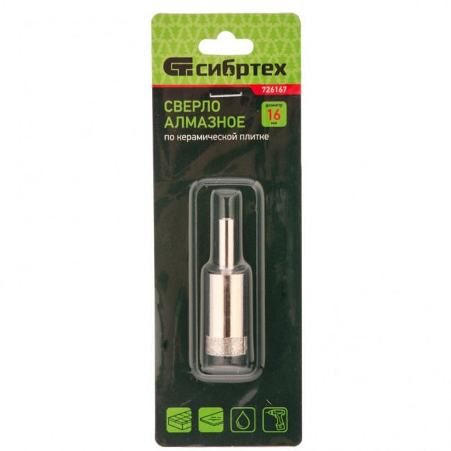 Сверло по стеклу и керамической плитке, 16 х 55 мм, цилиндрический хвостовик Сибртех Сверло по стеклу и керамической плитке, 16 х 55 мм, цилиндрический хвостовик Сибртех