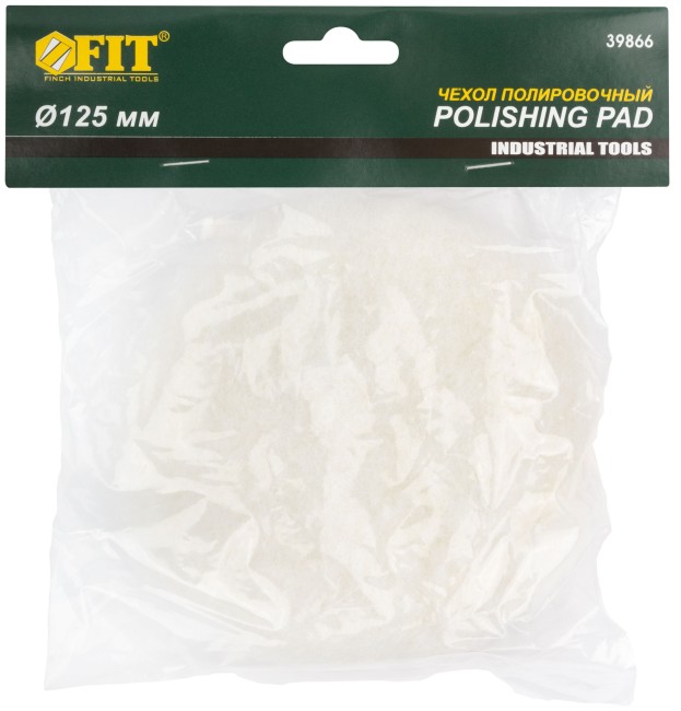 Чехол полировальный на завязках, искусственная шерсть, на тканевой основе 125 мм