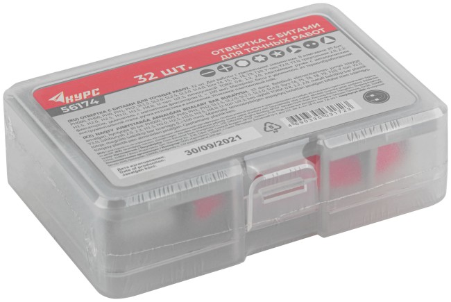 Отвертка с битами для точных работ, 30 бит, удлинитель, в пластиковом боксе Отвертка с битами для точных работ, 30 бит, удлинитель, в пластиковом боксе