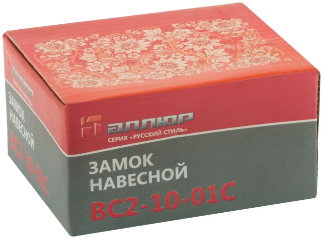 Замок навесной с закрытой дужкой, чугунный корпус 80х71 мм, стальная дужка 12 мм Замок навесной с закрытой дужкой, чугунный корпус 80х71 мм, стальная дужка 12 мм
