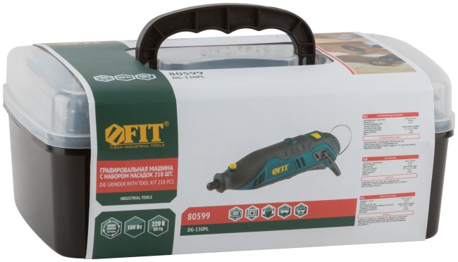 Гравировальная машина 130 Вт; 10000-35000 об/мин; 2,4/3,2 мм; БС щеток; набор насадок 218 шт.; кейс Гравировальная машина 130 Вт; 10000-35000 об/мин; 2,4/3,2 мм; БС щеток; набор насадок 218 шт.; кейс