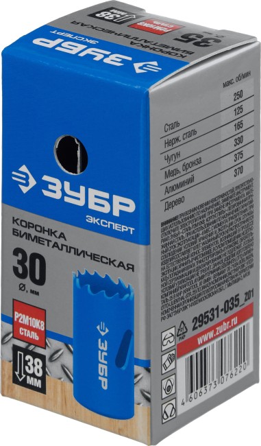 ЗУБР 30 мм, сталь Р6М5, биметаллическая коронка (29531-030) ЗУБР 30 мм, сталь Р6М5, биметаллическая коронка (29531-030)