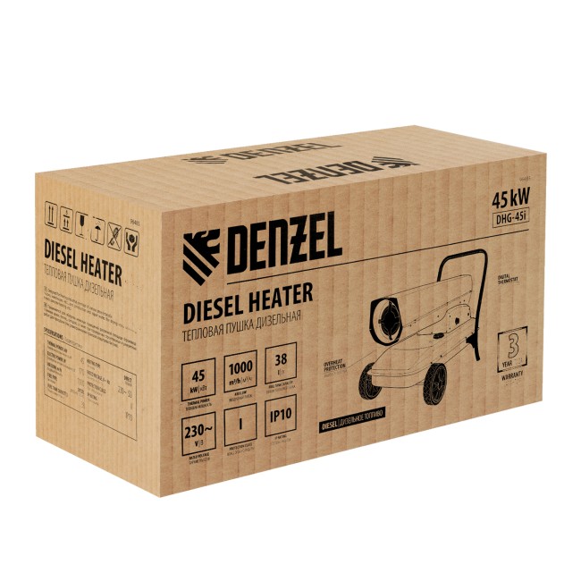 Дизельная тепловая пушка DHG-45i, 45 кВт, 1000 м3/ч, прямой нагрев, электронный термостат Denzel Дизельная тепловая пушка DHG-45i, 45 кВт, 1000 м3/ч, прямой нагрев, электронный термостат Denzel