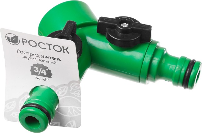 РОСТОК RS-2, 3/4″, двухканальный, с внутренней резьбой, поливочный распределитель (426377) РОСТОК RS-2, 3/4″, двухканальный, с внутренней резьбой, поливочный распределитель (426377)