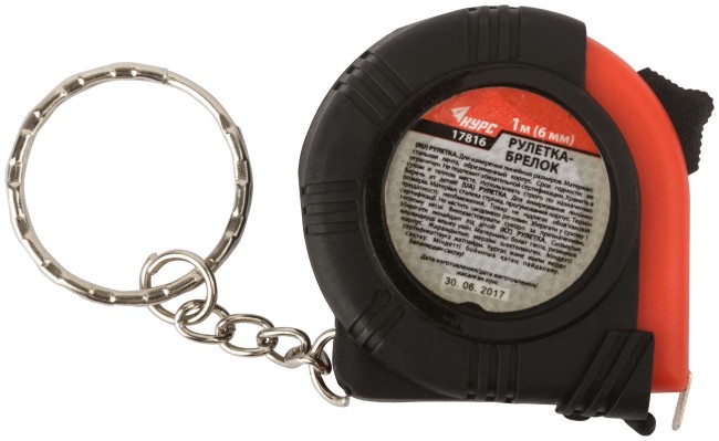 Рулетка-брелок, обрезиненный корпус  1 м х 6 мм