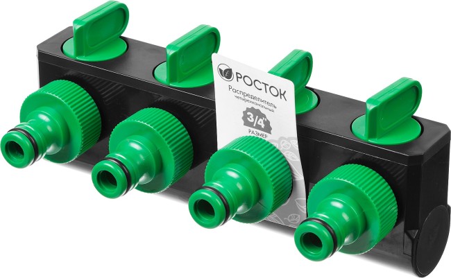 РОСТОК RS-4, 3/4″, четырехканальный, с внутренней резьбой, поливочный распределитель (426378) РОСТОК RS-4, 3/4″, четырехканальный, с внутренней резьбой, поливочный распределитель (426378)