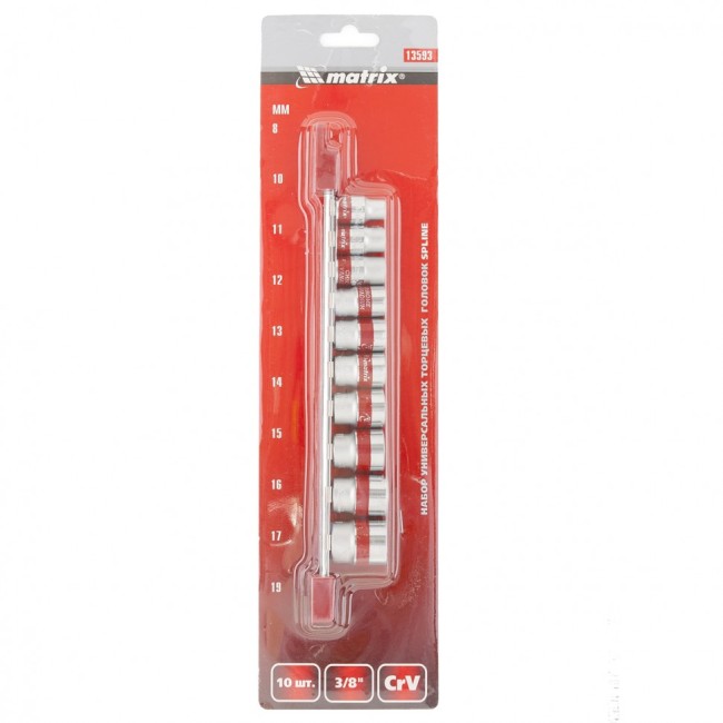 Набор универсальных торцевых головок 3/8", Spline, CrV, 8-19мм, 10 штук Matrix