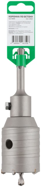 Коронка по бетону FDW, SDS-Plus, хвостовик 100 мм, 50 мм Коронка по бетону FDW, SDS-Plus, хвостовик 100 мм, 50 мм