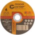 Диск отрезной по металлу, нерж.стали и чугуну Cutop CERAMICS, серия Premium, T41-150 х 1,6 х 22,2 мм