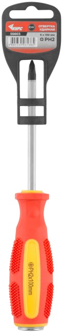 Отверткa ударная, CrV сталь, шестигранное сквозное жало с бойком, прорезиненная ручка 6х100 мм PH2 Отверткa ударная, CrV сталь, шестигранное сквозное жало с бойком, прорезиненная ручка 6х100 мм PH2