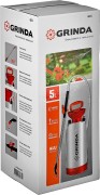 GRINDA TS-5, 5 л, с широкой горловиной и устойчивым днищем, переносной опрыскиватель (8-425115)