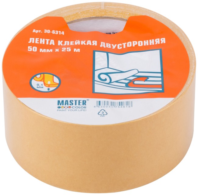 Лента клейкая двухсторонняя РР, 50 мм х 25 м