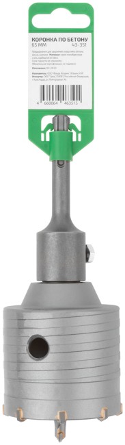 Коронка по бетону FDW, SDS-Plus, хвостовик 100 мм, 65 мм Коронка по бетону FDW, SDS-Plus, хвостовик 100 мм, 65 мм