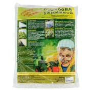 Укрывной материал СУФ30, 3.2 х 10 м, белый Россия Укрывной материал СУФ30, 3.2 х 10 м, белый Россия