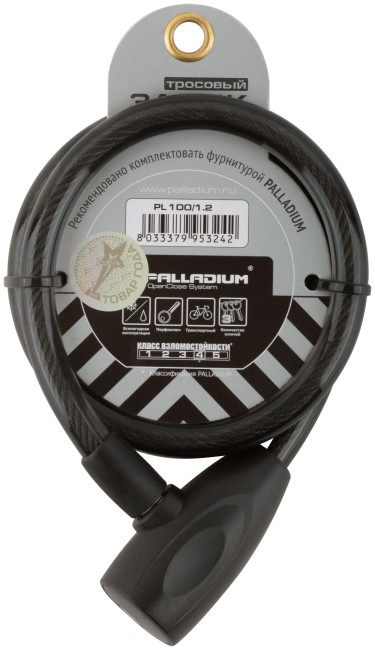 Замок тросовый 12х1000 мм "PALLADIUM"