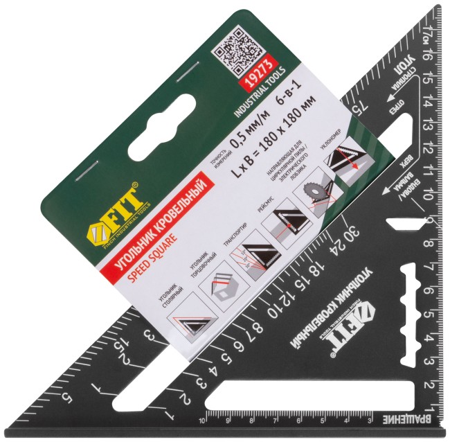 Угольник кровельный цельнометаллический Профи  180х180 мм