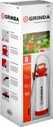 GRINDA TS-8, 8 л, с широкой горловиной и устойчивым днищем, переносной опрыскиватель (8-425117)