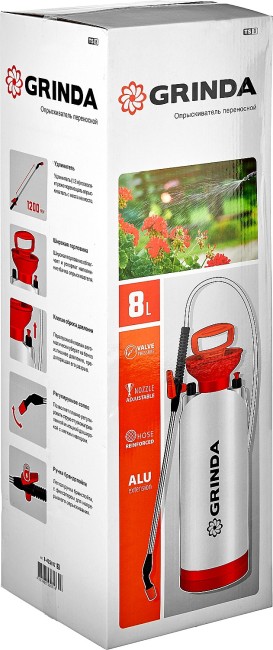 GRINDA TS-8, 8 л, с широкой горловиной и устойчивым днищем, переносной опрыскиватель (8-425117)
