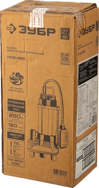 ЗУБР 250 Вт, фекальный насос (НПФ-250) ЗУБР 250 Вт, фекальный насос (НПФ-250)