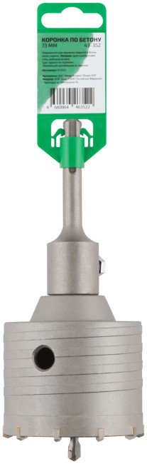 Коронка по бетону FDW, SDS-Plus, хвостовик 100 мм, 73 мм Коронка по бетону FDW, SDS-Plus, хвостовик 100 мм, 73 мм