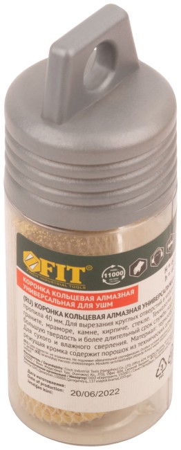 Коронка кольцевая для УШМ, М14, по керамограниту, камню и кафелю алмазная, вакуумное спекание 25х60 мм