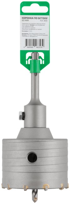 Коронка по бетону FDW, SDS-Plus, хвостовик 100 мм, 80 мм Коронка по бетону FDW, SDS-Plus, хвостовик 100 мм, 80 мм