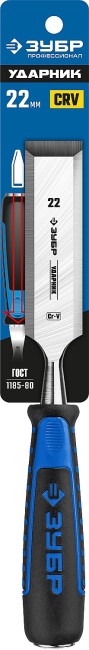 ЗУБР Ударник, 22 мм, стамеска-долото, Профессионал (18097-22)