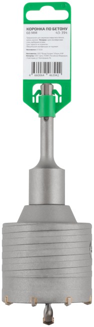 Коронка по бетону FDW, SDS-Plus, хвостовик 100 мм, 68 мм Коронка по бетону FDW, SDS-Plus, хвостовик 100 мм, 68 мм