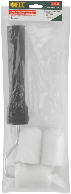 Валик поролоновый белый с ручкой "мини" 50 мм + 2 сменных ролика Валик поролоновый белый с ручкой "мини" 50 мм + 2 сменных ролика