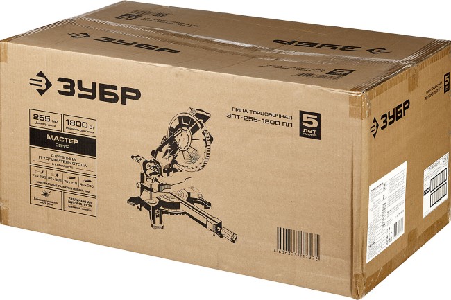 ЗУБР ЗПТ-255-1800 ПЛ пила торцовочная с протяжкой, d 255 х 30 мм, 1800 Вт