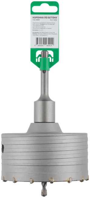 Коронка по бетону FDW, SDS-Plus, хвостовик 100 мм, 110 мм Коронка по бетону FDW, SDS-Plus, хвостовик 100 мм, 110 мм