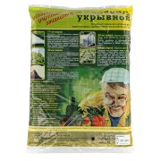 Укрывной материал СУФ60, 1.6 х 10 м, черный Россия Укрывной материал СУФ60, 1.6 х 10 м, черный Россия