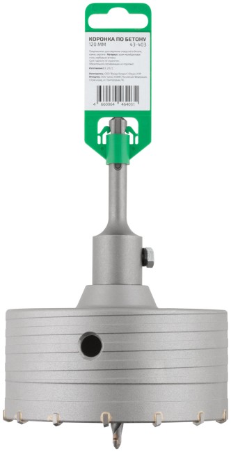 Коронка по бетону FDW, SDS-Plus, хвостовик 100 мм, 120 мм Коронка по бетону FDW, SDS-Plus, хвостовик 100 мм, 120 мм