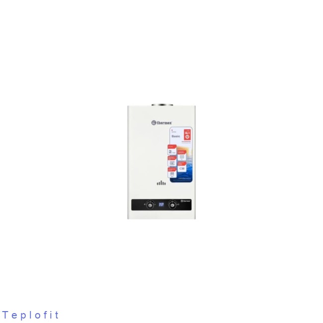 Газовый проточный бытовой водонагреватель THERMEX B 20 D ЭдЭБ02407