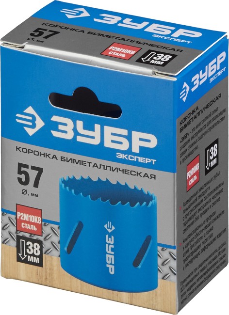 ЗУБР 57 мм, сталь Р6М5, биметаллическая коронка (29531-057) ЗУБР 57 мм, сталь Р6М5, биметаллическая коронка (29531-057)