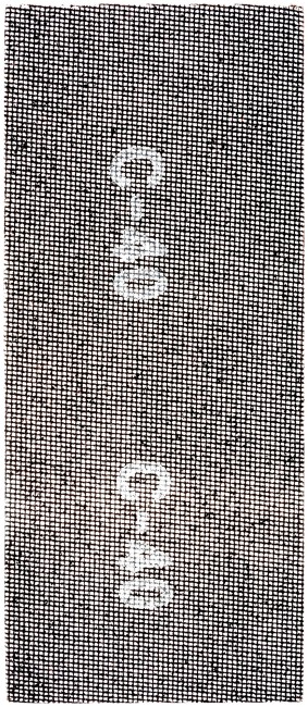 Сетки шлифовальные 120х280 мм, 10 шт.  Р 40