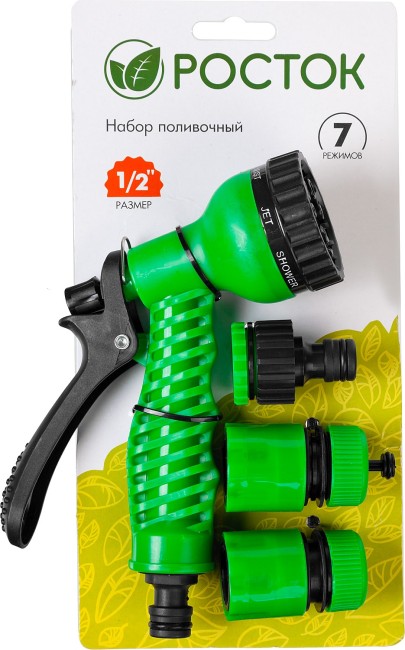 РОСТОК НП-12, 1/2″, фурнитура для подключения, пистолет 7 режимов, поливочный набор (427368) РОСТОК НП-12, 1/2″, фурнитура для подключения, пистолет 7 режимов, поливочный набор (427368)