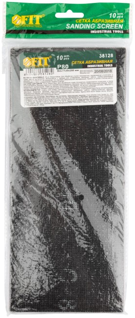 Сетки шлифовальные 120х280 мм, 10 шт.  Р 80